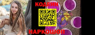 меф Кулебаки