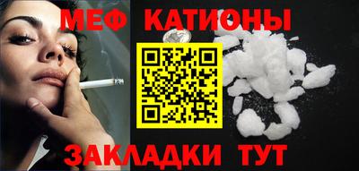 бутик Кумертау