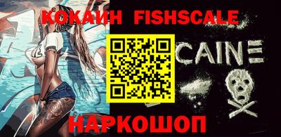 стаф Кунгур