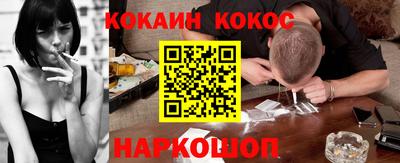 стаф Кунгур