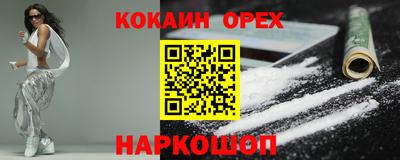 меф Кулебаки