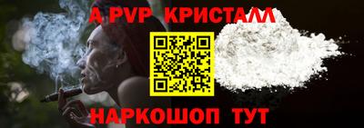 меф Кулебаки