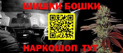 стаф Кунгур