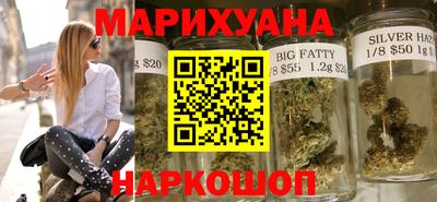 бутик Кумертау
