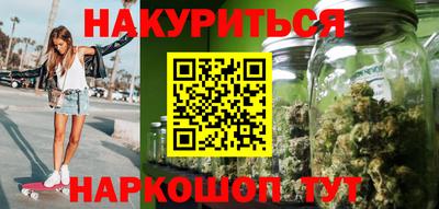 меф Кулебаки