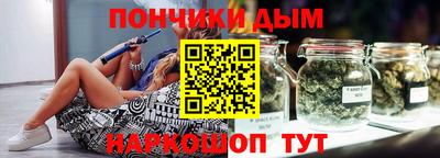 меф Кулебаки