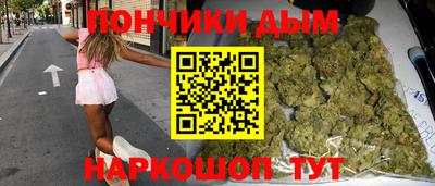 меф Кулебаки