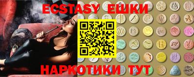 меф Кулебаки
