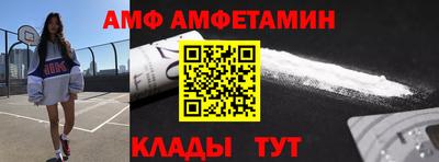 стаф Кунгур
