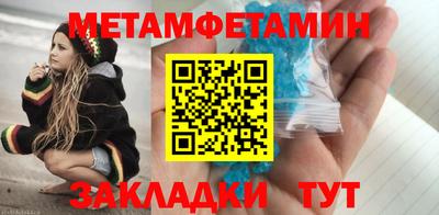 бутик Кумертау