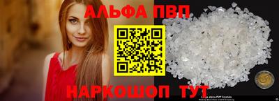 бутик Кумертау