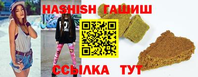 стаф Кунгур
