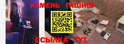 стаф Кунгур