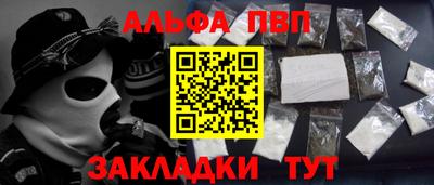 бутик Кумертау